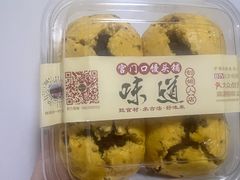-宫门口馒头铺(创始人总店)