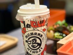 -鸣记脆皮烤鱼(山姆店)