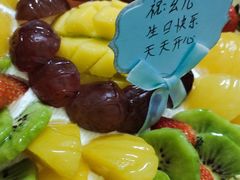 -米兰西饼生日蛋糕(新华分店)