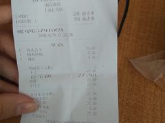 -BreadTalk面包新语(长寿路地铁站店)
