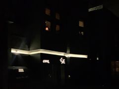 -Catail前苑(前门大街店)