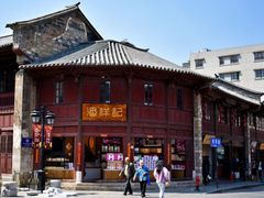 -云南省昆明市正义路步行街(三市街)