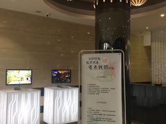 -南京新街口桔子水晶酒店