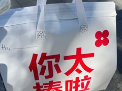 -红花点心局(护国寺店)