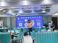 -小红鲸·海鲜餐厅(轸大路店)