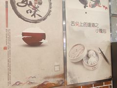 -达道武仔牛肉店(广达路店)