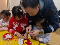 -瑞丁熊原版阅读(大华校区)