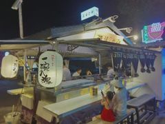 -红星光发煲仔饭(大石街店)