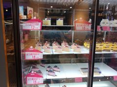 门面-福晶园益生菌蛋糕面包(紫荆山店)