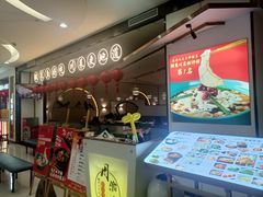 -周渝食惦·酸菜鱼精致川菜(横岗店)