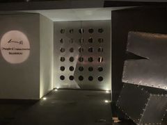 -穹六人间 people 6(岳阳路店)