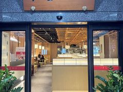 -伊喜饺子·烤鸭(五道口学院路店)