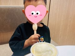 -哈根达斯(皇城恒隆广场店)