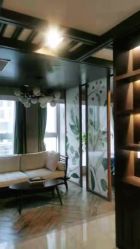 -青青一生美皮肤管理