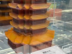 -GRAMCAKE一克甜品(昙华林花园山店)