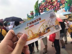 -广州融创文旅城