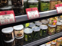 -远大购物中心(南岗店)