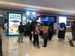 -广州辉盛阁国际公寓