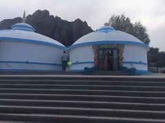 -乌里雅斯太山