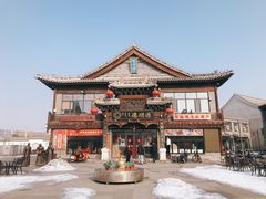 -德顺源·非遗烧麦·老菜(大观园店)
