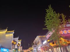 -大小河街