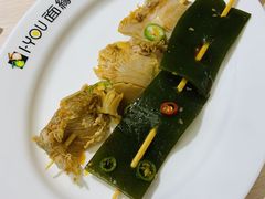 -I-YOU面缘·仁和新城店