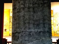 -杭州西湖风景名胜区-钱祠表忠