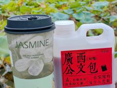 -萃茶师(琅西店)
