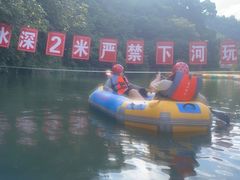-大围山峡谷漂流