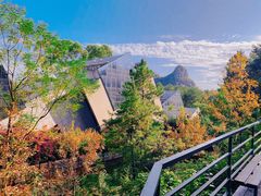 -Club Med地中海俱乐部·桂林度假村