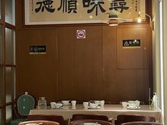 -味妙顺德厨房(绿地缤纷城店)