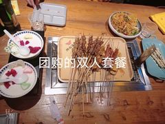 -那些年记忆烧烤