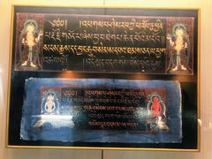 -张掖大佛寺景区