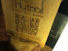 -梦田音乐miniLIVE(漳州店)