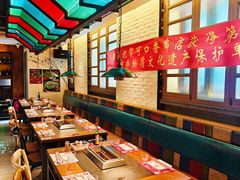 -可口香·非遗老号烧烤(南岗直营店)