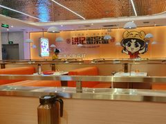 -蟹宗蟹(润达国际五楼店)