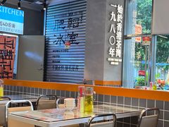-肥韬茶餐厅(海上世界店)