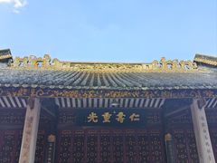 -仁寿寺
