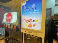 -比格比萨自助(宝山日月光店)