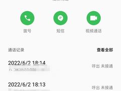 海底捞（八佰伴）-海底捞火锅(八佰伴店)