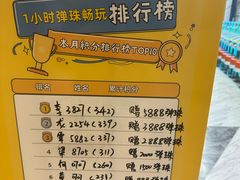 -金光华广场