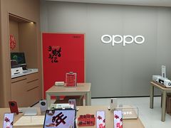 -OPPO体验店(广州荔湾区领展广场店)
