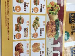 -华莱士·全鸡汉堡(五爱道店)