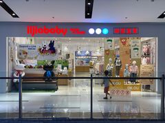 门面-远洋未来广场(育慧北路店)