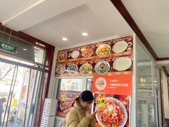 -门框胡同百年卤煮(新街口店)