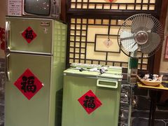 -鱼满舱·鲜活海鲜·正宗鲁菜