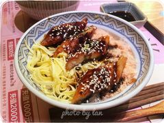 -鳗鳗的爱(远洋未来广场店)