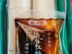 -亚马逊蒸汽活海鲜自助(LCM置汇旭辉广场店)