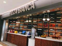-PIZZA BIANCA(万象城店)