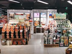 -blt精品超市(北京银座店)